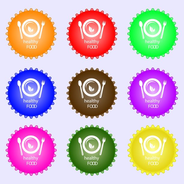 健康食品概念图标标志。大套彩色，多样，高品质的纽扣。向量图片下载