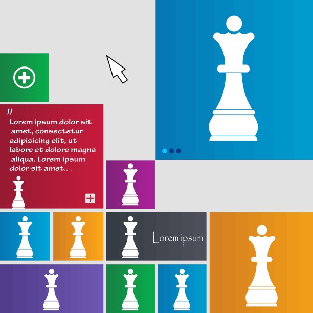 国际象棋皇后的标志。按钮。现代界面网站按钮与光标指针。向量图片下载