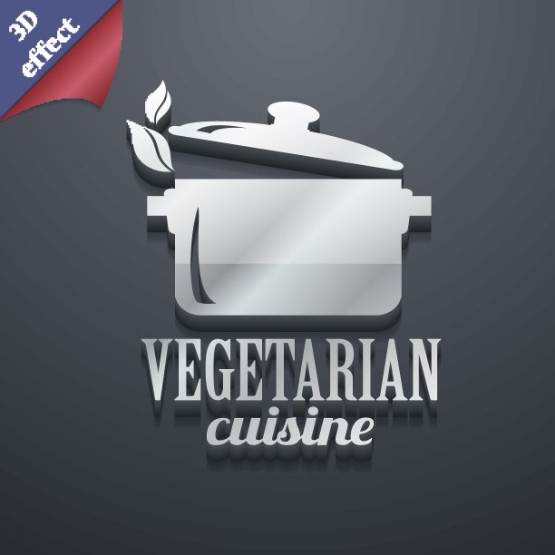素食菜肴的图标象征。3 d风格。时尚，现代的设计与空间为您的文本向量图片下载