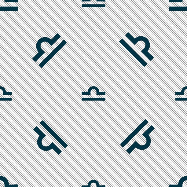 装饰星座天秤座。无缝图案与几何纹理。向量图片下载