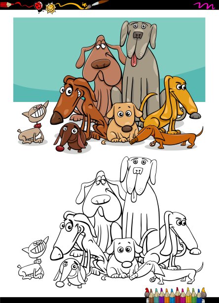 狗群着色页面图片下载