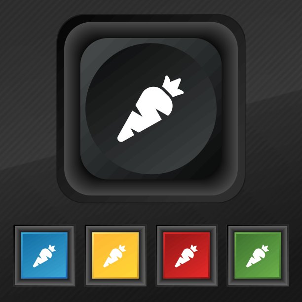 胡萝卜蔬菜图标象征。五套彩色，时尚的钮扣黑色纹理为您的设计。向量图片下载