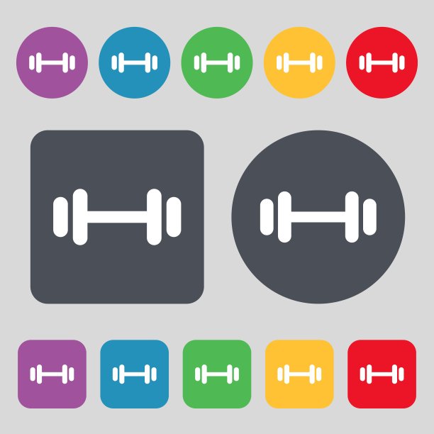 杠铃图标符号。一套12个颜色的按钮。平面设计。向量图片下载