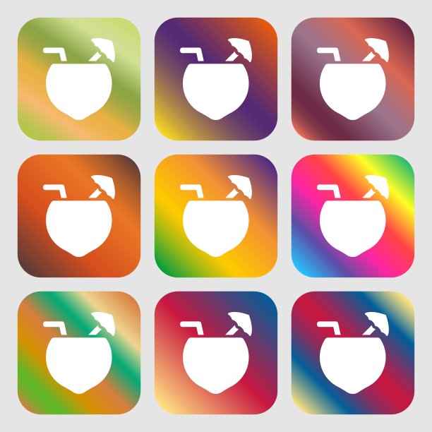 椰子鸡尾酒图标标志。9个带有明亮渐变的按钮，设计美观。向量图片下载