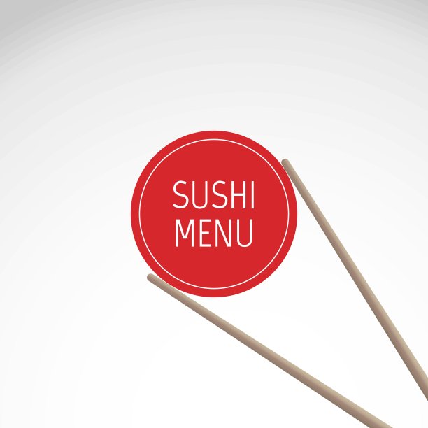 向量寿司菜单图片下载