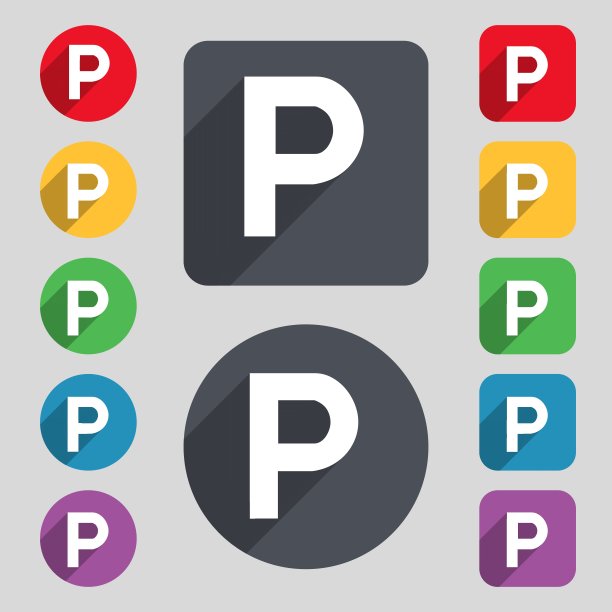 停车标志符号。一套12种颜色的纽扣和一个长长的影子。平面设计。向量图片下载