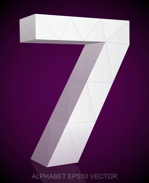 抽象白色3D多边形7反射。每股收益10向量。图片下载