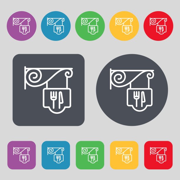 餐厅图标符号。一套12个颜色的按钮。平面设计。向量图片下载