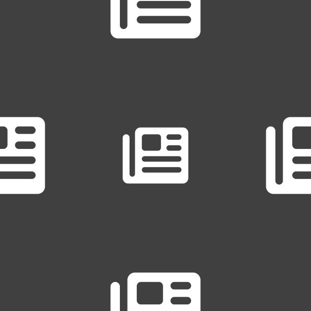 书、报的标志。灰色背景上的无缝模式。向量图片下载