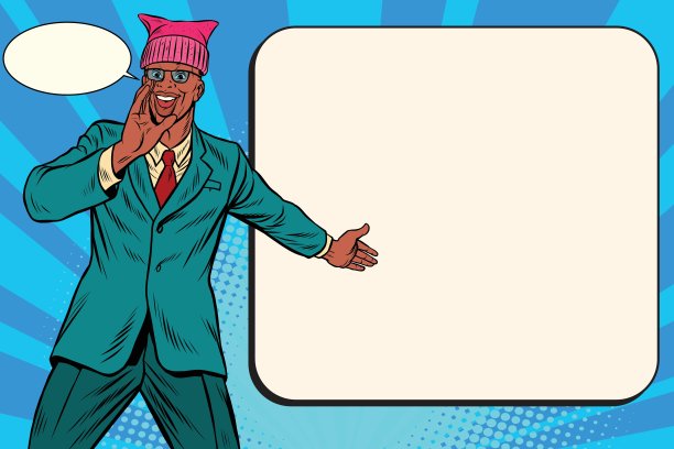 戴着软帽竞选的政客图片下载