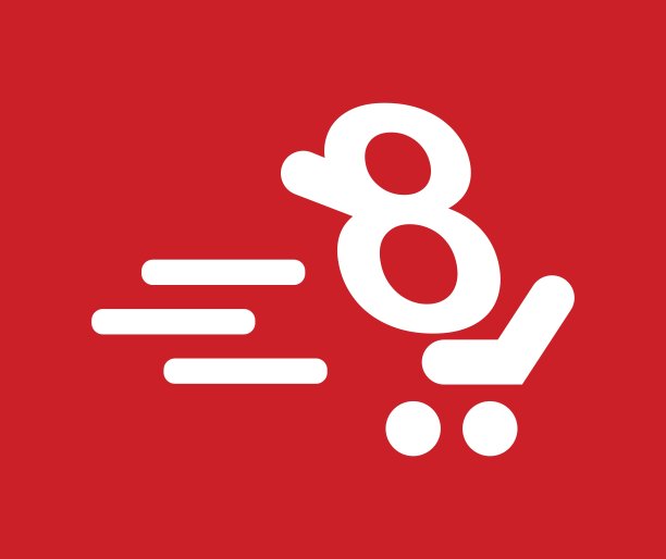 购物车图标为8图片下载