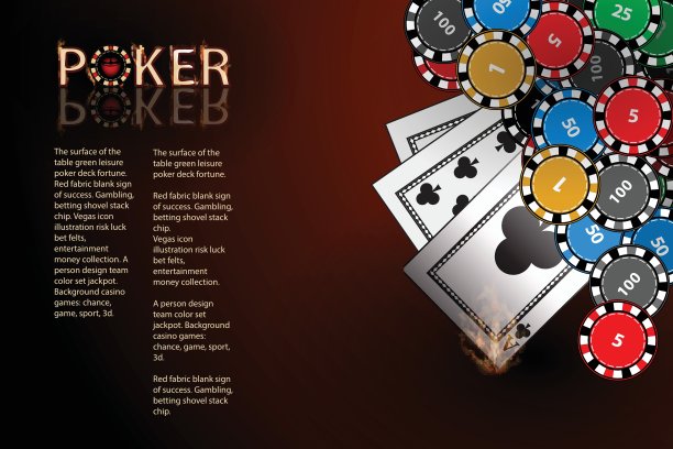 红色的芯片和发短信的地方起火了图片下载