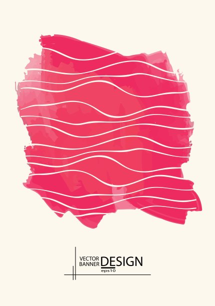 抽象背景与水彩元素。图片下载