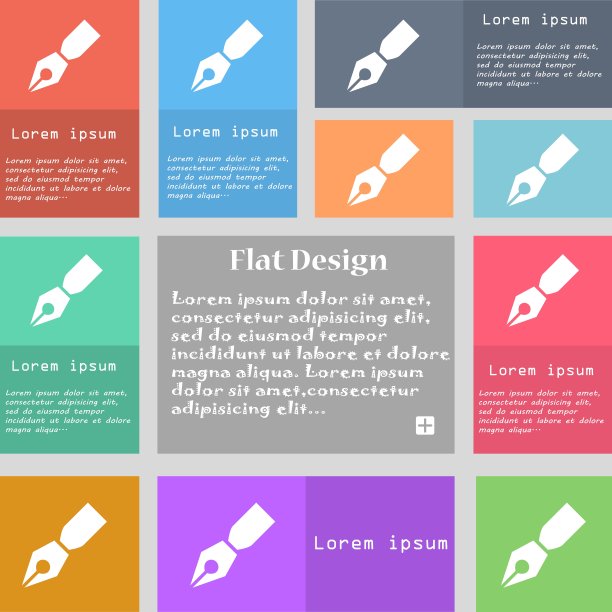 笔的图标符号。一组有文字空间的多色按钮。向量图片下载