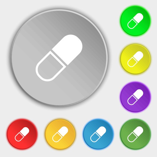 药丸图标符号。符号在八个平面按钮上。向量图片下载