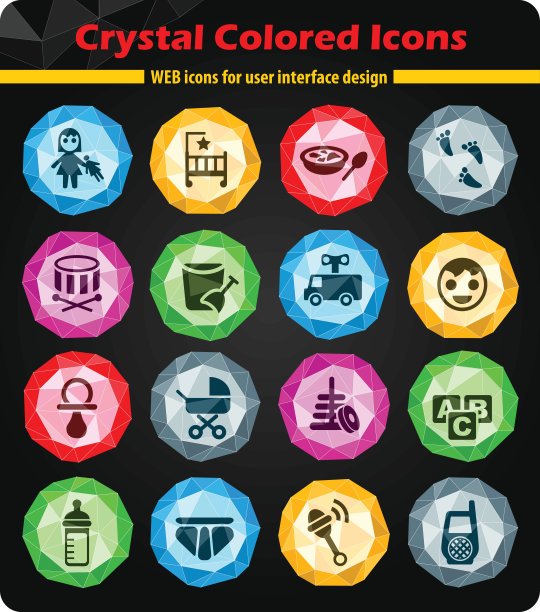 婴儿图标设置图片下载