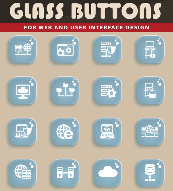 服务器图标设置图片下载