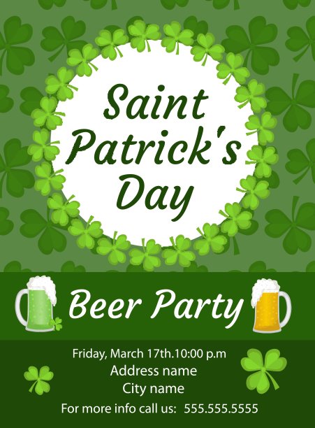 圣帕特里克节快乐邀请，海报，传单。啤酒派对模板为您的设计。矢量插图。图片下载