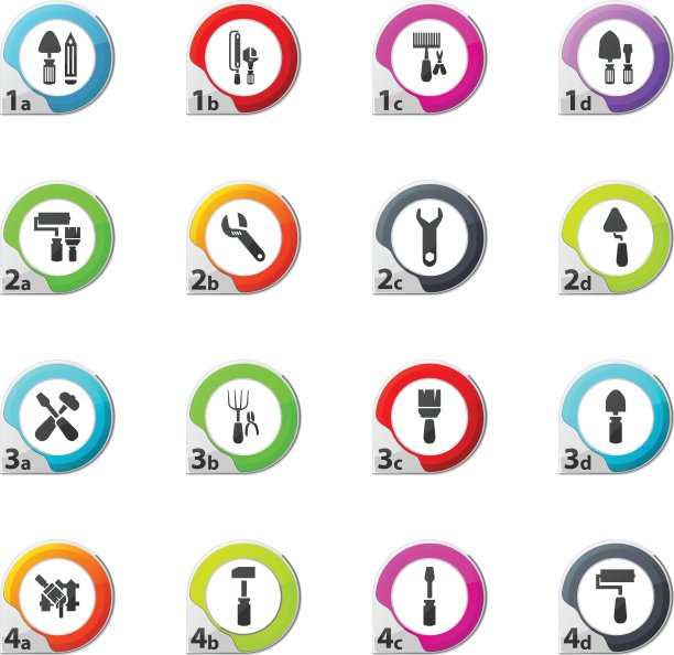 工作工具图标集图片下载