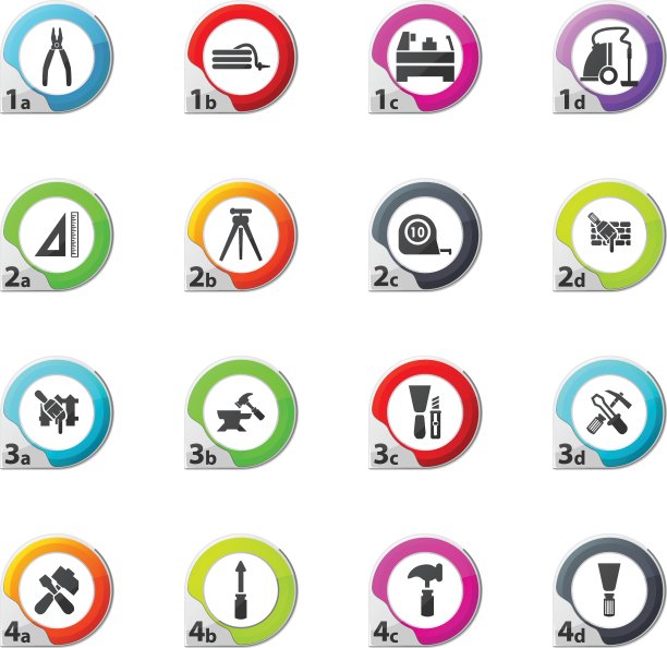 工作工具图标集图片下载