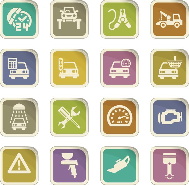 汽车服务图标集图片下载