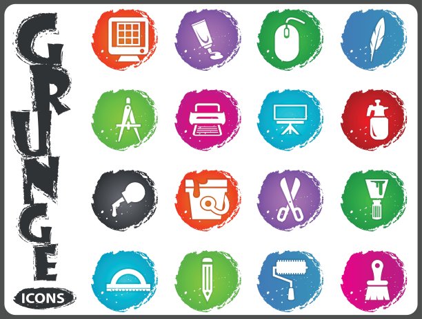 艺术工具图标设置在垃圾摇滚风格图片下载