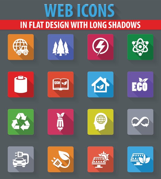 生物燃料行业图标集图片下载