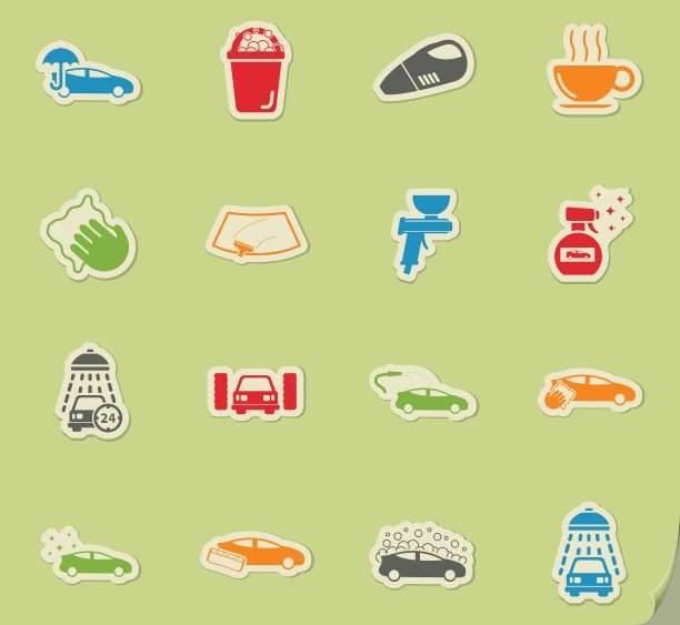 洗车的简单图标图片下载