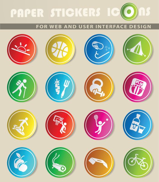 健康生活方式图标集图片下载