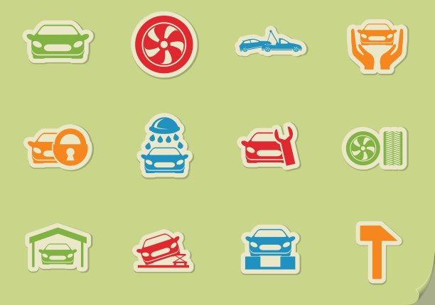 汽车服务图标图片下载