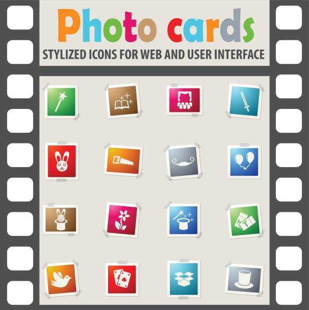 神奇的图标集图片下载