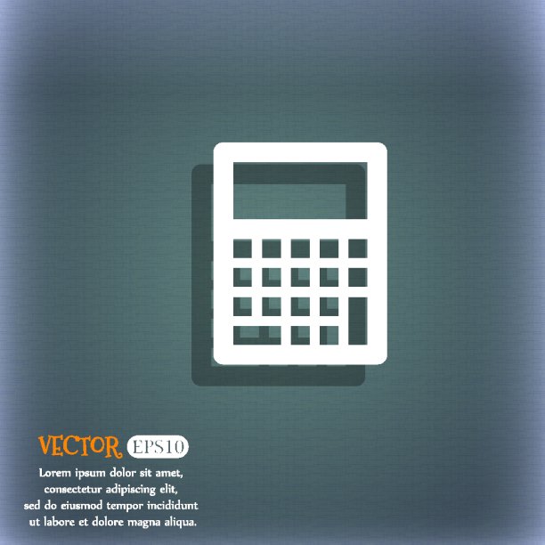 计算器图标。在蓝绿色的抽象背景与阴影和空间为您的文本。向量图片下载