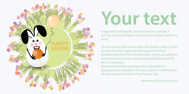 复活节插图与文字的地方图片下载