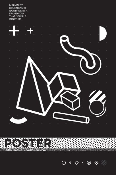 抽象的几何背景图片下载