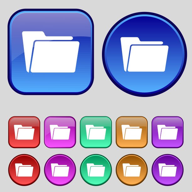 文件夹图标的迹象。你设计的一套12个老式纽扣。向量图片下载