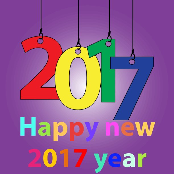 贺年卡上挂着年号图片下载