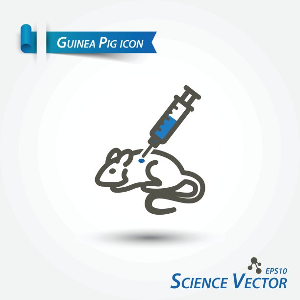 豚鼠(实验动物)图标。科学的向量。图片下载