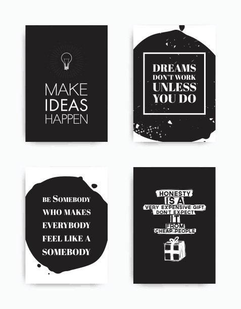 组海报报价图片下载