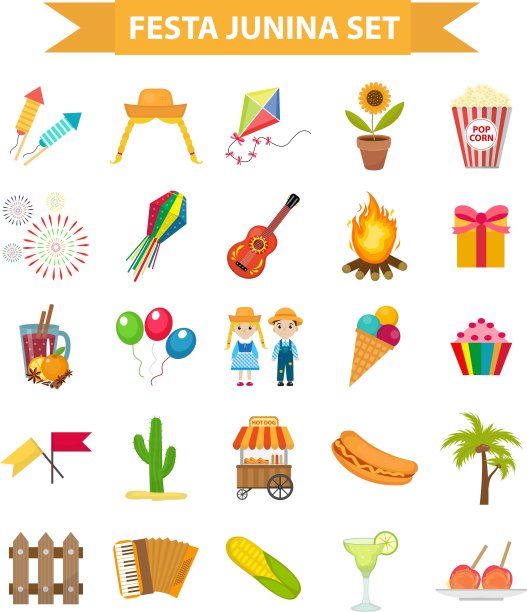 Festa Junina设置图标，扁平风格。巴西拉丁美洲的节日，庆祝传统符号。设计元素的集合，孤立在白色背景上。向量插图,剪辑艺术。图片下载