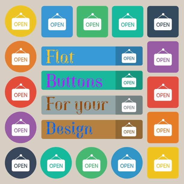 打开图标符号。二十套彩色平，圆，方和矩形按钮。向量图片下载
