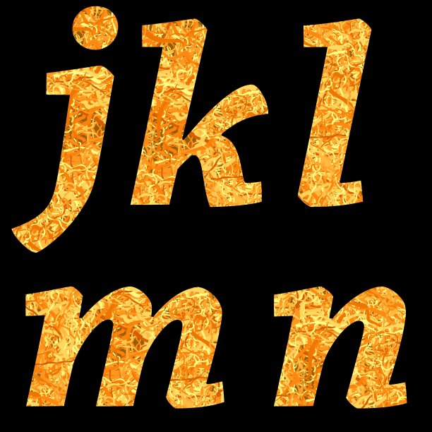 孤立的黄色字母图片下载