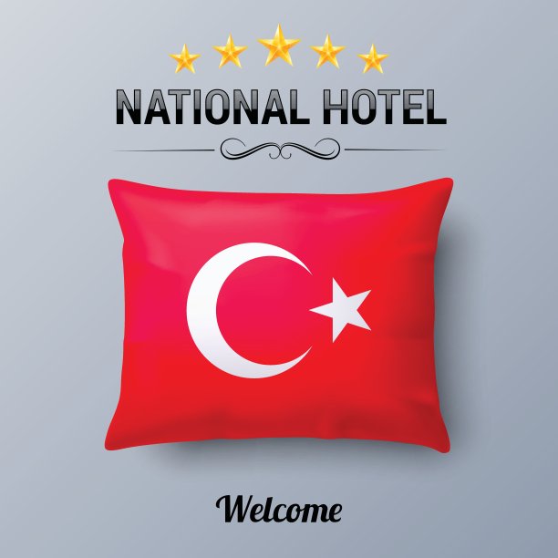 国家酒店图片下载