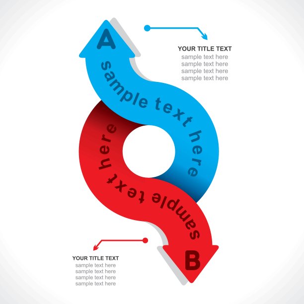 创意彩色箭头信息图形设计概念向量图片下载