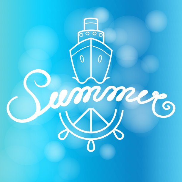 用毛笔写的题词。夏天刻字。手绘元素为夏季书法设计。暑假孤立在白色背景上。图片下载