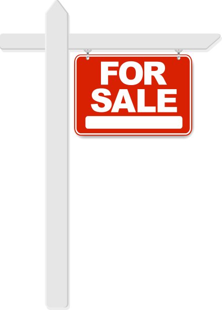 出售的标志图片下载