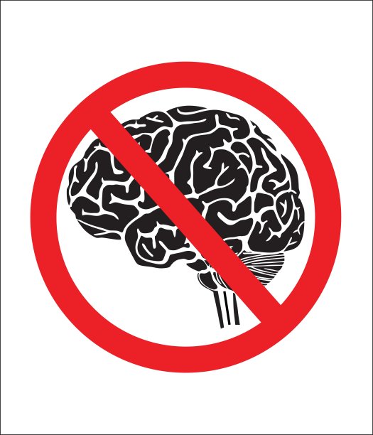 大脑没有思考的迹象图片下载