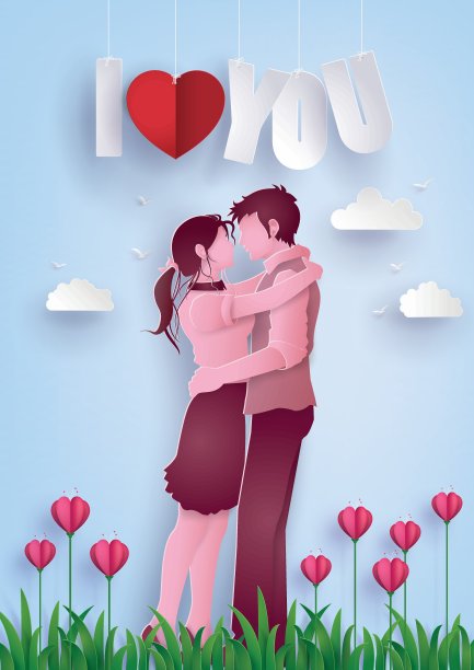 爱情和情人节的插画。图片下载