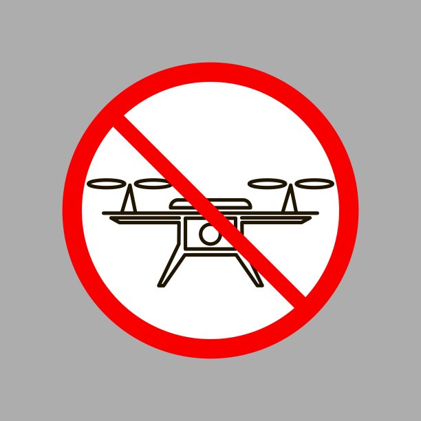 停止无人机图标图片下载