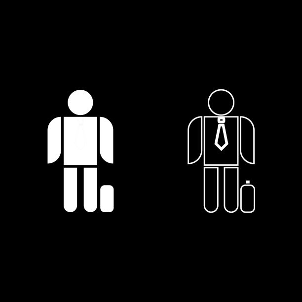 商人与案件图标设置白色插画平面风格简单的形象图片下载