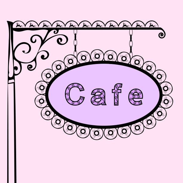 咖啡馆文字在古老的街道标志图片下载